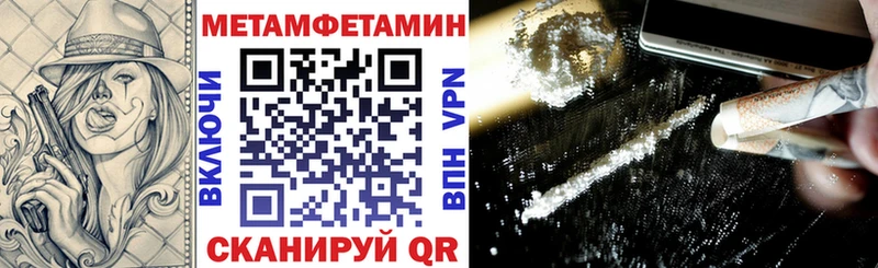 kraken ONION  Великий Устюг  Amphetamine 98% 