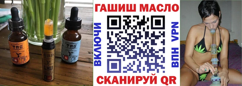 blacksprut как зайти  как найти наркотики  Великий Устюг  Canna-Cookies марихуана 
