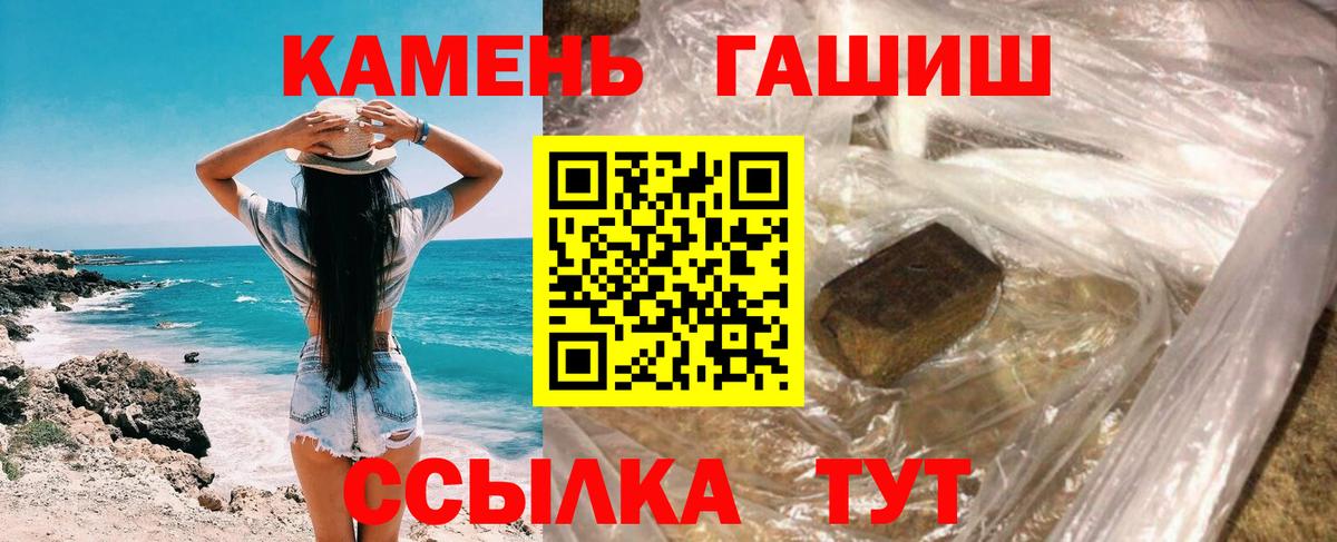 ТГК Великий Устюг