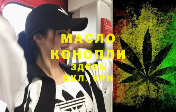 ECSTASY Сосновый Бор