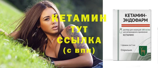 jwh Вязьма