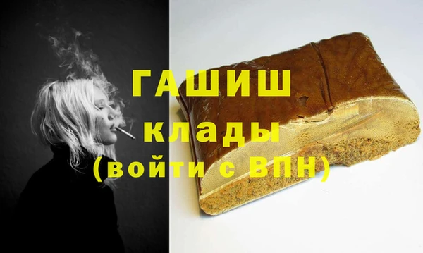 ECSTASY Сосновый Бор