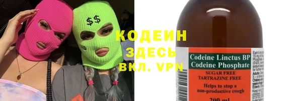 скорость Горняк