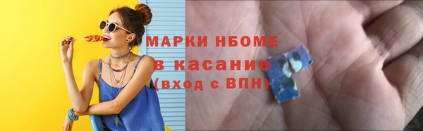 МДПВ Струнино