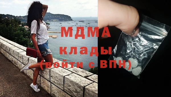 мяу мяу мука Сосновка