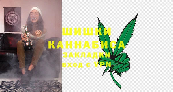 скорость Горняк