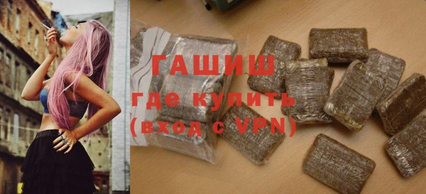 скорость Горняк