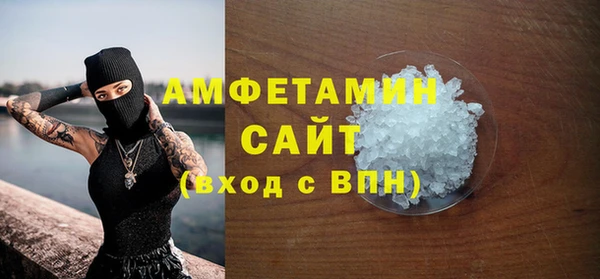 ECSTASY Ступино