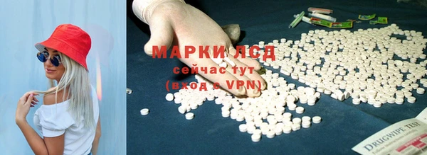 скорость Горняк