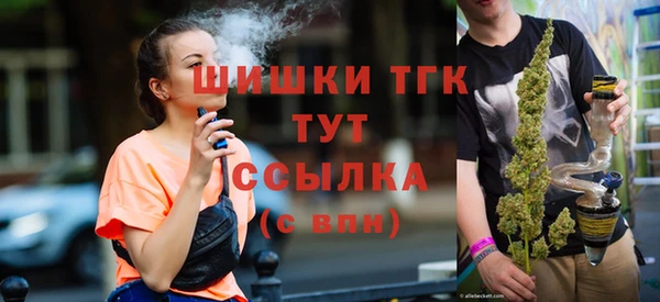 jwh Вязьма