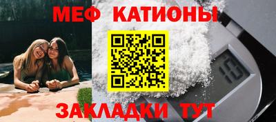 каннабис Аргун