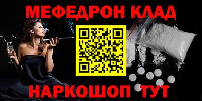 jwh Апшеронск