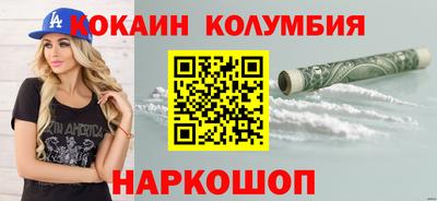 каннабис Аргун