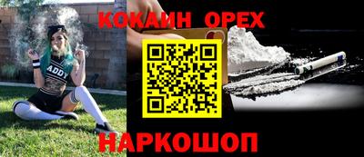 первитин Берёзовский