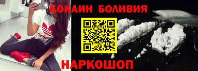 мдпв Беслан