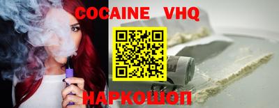 первитин Берёзовский