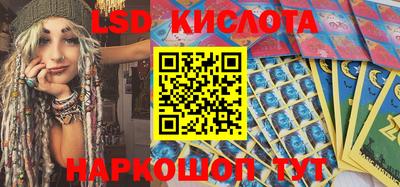 первитин Берёзовский