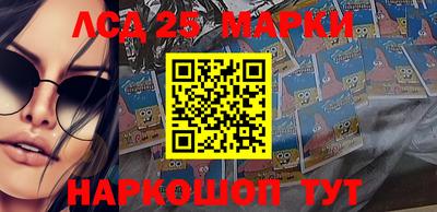 первитин Берёзовский
