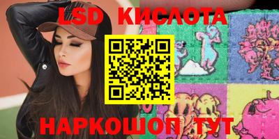 первитин Берёзовский