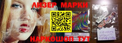 первитин Апрелевка