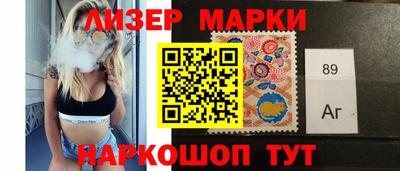 каннабис Аргун