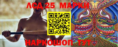 мдпв Беслан