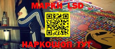первитин Берёзовский
