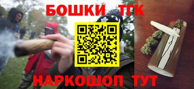 первитин Берёзовский