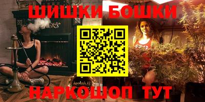 первитин Берёзовский