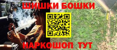 первитин Берёзовский