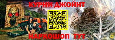 мдпв Беслан