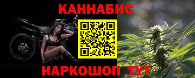 первитин Берёзовский