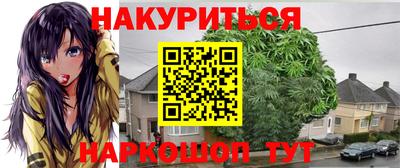 первитин Апрелевка