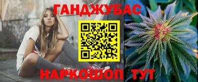 первитин Берёзовский