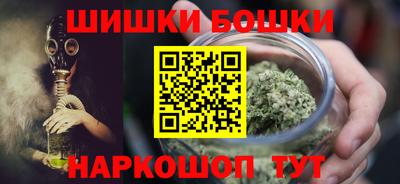 крисы Бузулук