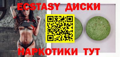 мдпв Беслан
