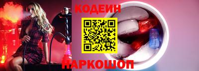 первитин Апрелевка