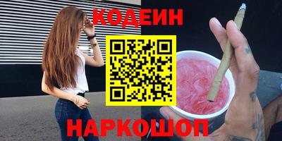 мдпв Беслан