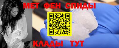 jwh Апшеронск