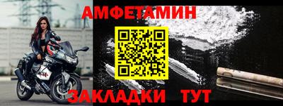дурь Аша