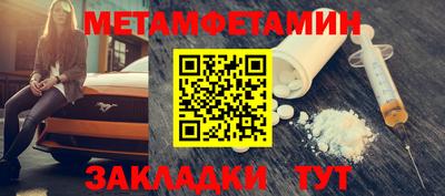 мдпв Беслан