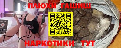 первитин Апрелевка