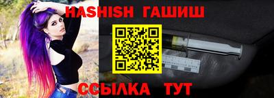 мдпв Беслан