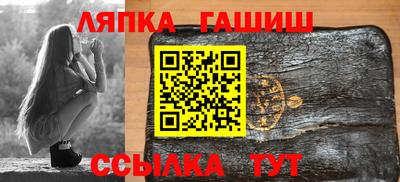 мдпв Беслан