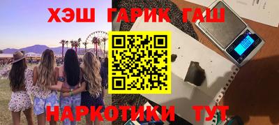 первитин Берёзовский