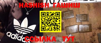 мдпв Беслан