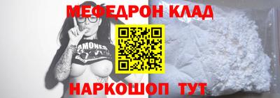 первитин Берёзовский