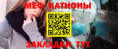 скорость Будённовск