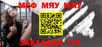 каннабис Аргун