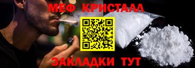 гашиш Ачхой-Мартан